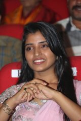 Manam 100 days and Oka Laila Kosam Audio